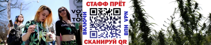 Где можно купить наркотики Катав-Ивановск Alpha-PVP Конопля АМФЕТАМИН Кокаин