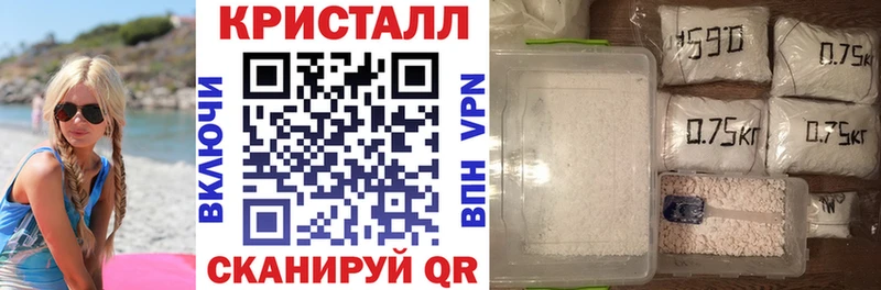 АМФЕТАМИН VHQ  Катав-Ивановск 
