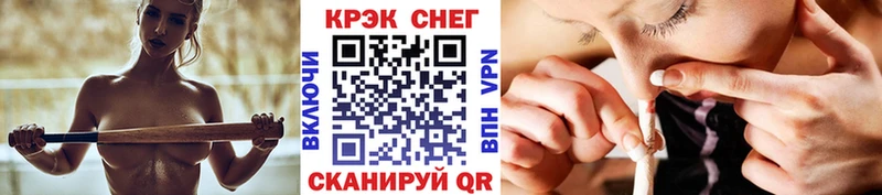 Cocaine Эквадор  купить закладку  Катав-Ивановск 