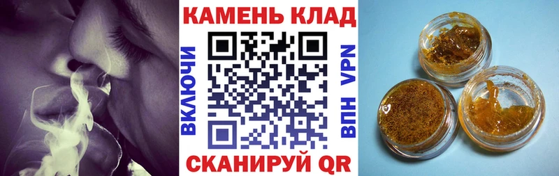 Гашиш Ice-O-Lator  Катав-Ивановск 
