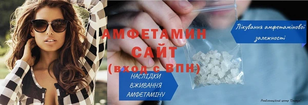 дмт Белокуриха