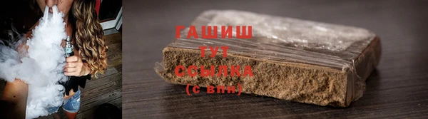 кокаин премиум Белоозёрский