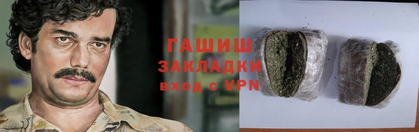 дмт Белокуриха