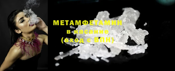 кокаин премиум Белоозёрский