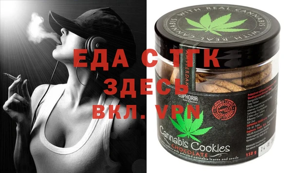 дмт Белокуриха