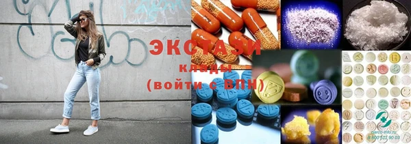 дмт Белокуриха