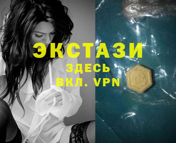 дмт Белокуриха