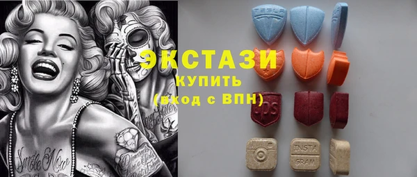 кокаин премиум Белоозёрский