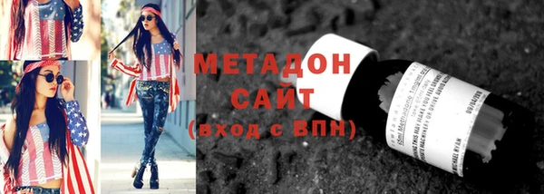 кокаин премиум Белоозёрский