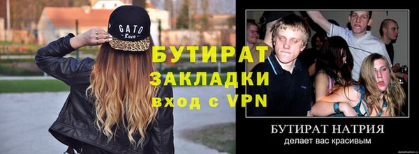 a pvp Аркадак