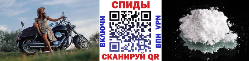 Первитин Декстрометамфетамин 99.9%  хочу   Катав-Ивановск 