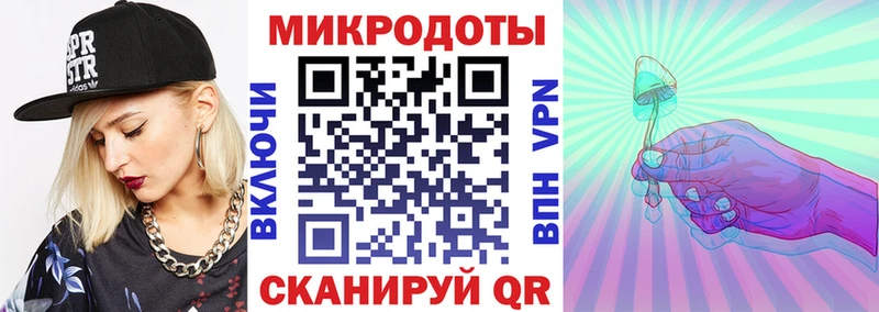 Псилоцибиновые грибы GOLDEN TEACHER Катав-Ивановск