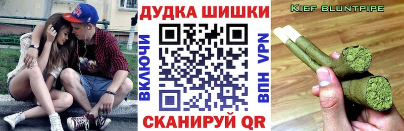 купить  цена  Катав-Ивановск  Конопля гибрид 